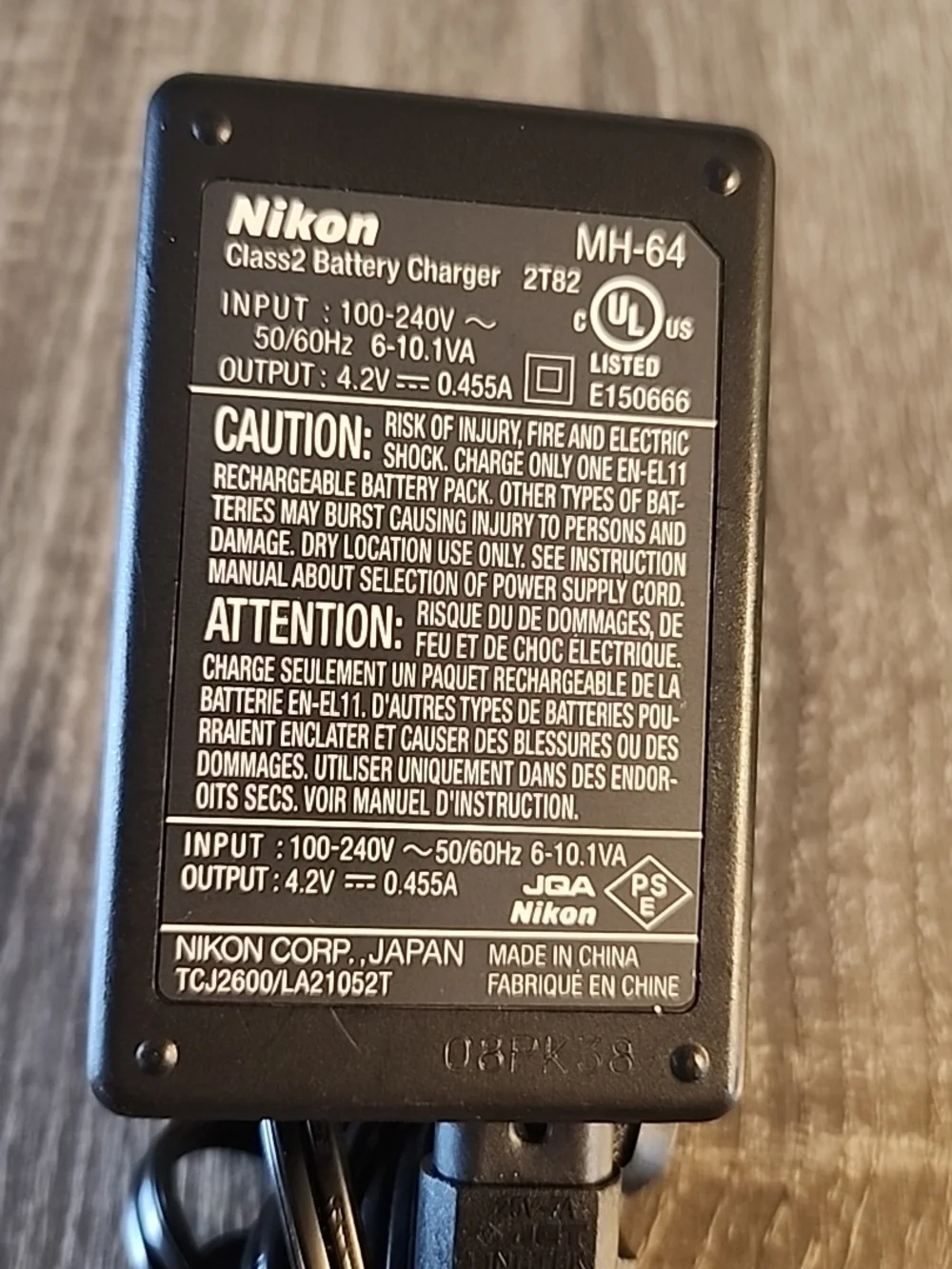 Nikon Black Battery Charger MH-64